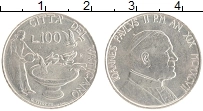 Продать Монеты Ватикан 100 лир 1997 Медно-никель