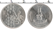 Продать Монеты Вануату 10 вату 2015 Медно-никель