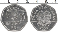 Продать Монеты Папуа-Новая Гвинея 50 тоа 2000 Медно-никель