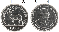 Продать Монеты Маврикий 1/4 рупии 1987 Медно-никель
