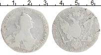 Продать Монеты 1762 – 1796 Екатерина II 1 полтина 1764 Серебро