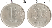 Продать Монеты СССР 1 рубль 1997 Медно-никель