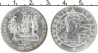 Продать Монеты Италия 500 лир 1989 Серебро
