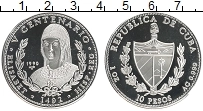 Продать Монеты Куба 10 песо 1990 Серебро