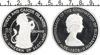 Продать Монеты Теркc и Кайкос 25 крон 1978 Серебро