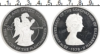 Продать Монеты Теркc и Кайкос 25 крон 1978 Серебро