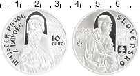 Продать Монеты Словакия 10 евро 2012 Серебро