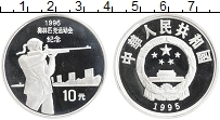 Продать Монеты Китай 10 юаней 1995 Серебро