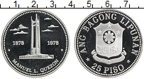 Продать Монеты Филиппины 25 песо 1978 Серебро