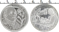 Продать Монеты Австрия 20 евро 2011 Серебро