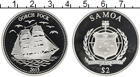 Продать Монеты Самоа 2 доллара 2015 Серебро