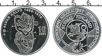 Продать Монеты Финляндия 10 евро 2016 Серебро