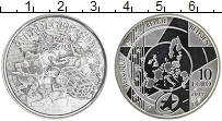 Продать Монеты Бельгия 10 евро 2019 Серебро