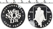 Продать Монеты Венгрия 5000 форинтов 2013 Серебро