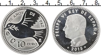 Продать Монеты Испания 10 евро 2015 Серебро