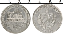 Продать Монеты Куба 1 песо 1989 Медно-никель
