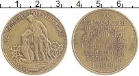 Продать Монеты Веймарская республика жетон 1927 Бронза