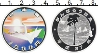 Продать Монеты Япония 1000 йен 2015 Серебро