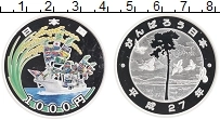 Продать Монеты Япония 1000 йен 2015 Серебро