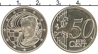 Продать Монеты Хорватия 50 евроцентов 2023 Латунь