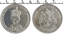 Продать Монеты Теркc и Кайкос 5 крон 1992 Медно-никель