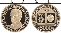 Продать Монеты Югославия 5000 динар 1983 Золото