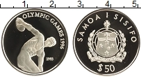 Продать Монеты Самоа 50 тала 1993 Золото