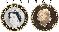 Продать Монеты Острова Кука 1 доллар 2012 Латунь