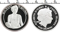 Продать Монеты Теркc и Кайкос 5 крон 2001 Серебро