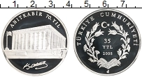 Продать Монеты Турция 35 лир 2008 Серебро