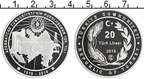 Продать Монеты Турция 20 лир 2018 Серебро