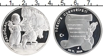 Продать Монеты Турция 50 лир 2009 Серебро