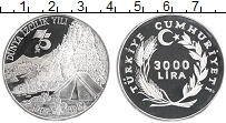 Продать Монеты Турция 3000 лир 1982 Серебро