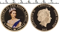 Продать Монеты Острова Кука 1 доллар 2012 Позолота