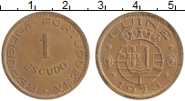 Продать Монеты Португальская Гвинея 1 эскудо 1973 Бронза