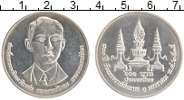Продать Монеты Таиланд 600 бат 1992 Серебро