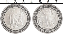 Продать Монеты Швейцария 5 франков 1987 Серебро