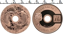 Продать Монеты Самоа 20 сен 2022 Медь