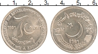 Продать Монеты Пакистан 70 рупий 2021 Медно-никель