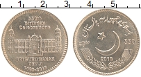Продать Монеты Пакистан 550 рупий 2019 Медно-никель