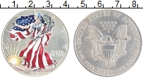 Продать Монеты США 1 доллар 1999 Серебро
