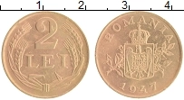 Продать Монеты Румыния 2 лея 1947 Бронза