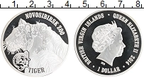 Продать Монеты Виргинские острова 1 доллар 2014 Посеребрение