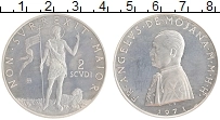 Продать Монеты Мальтийский орден 2 скуди 1971 Серебро