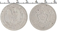Продать Монеты Ливия 100 миллим 1965 Медно-никель