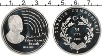 Продать Монеты Турция 35 лир 2008 Серебро