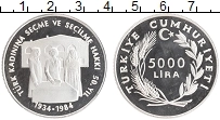 Продать Монеты Турция 5000 лир 1984 Серебро