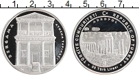 Продать Монеты Турция 50 лир 2012 Серебро