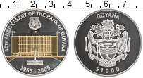 Продать Монеты Гайана 1000 долларов 2005 Серебро