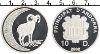 Продать Монеты Андорра 10 динерс 2002 Серебро